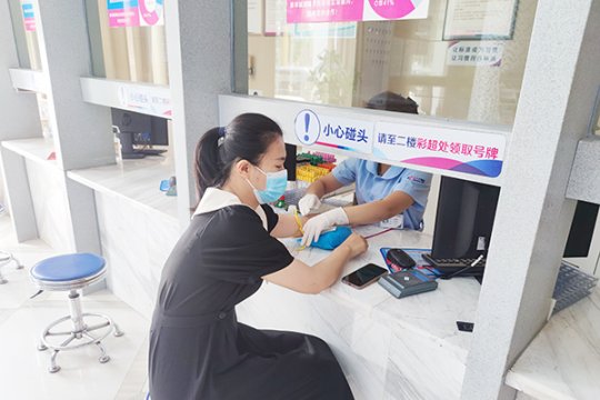 霄云煤矿职工健康查体活动开始了