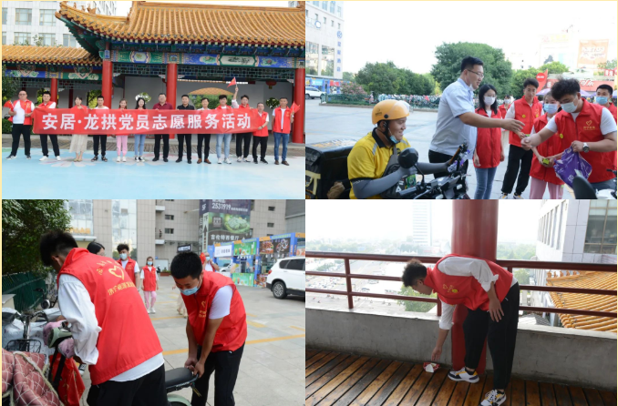 1656923540820128.png 微信截图_20220704163054.png