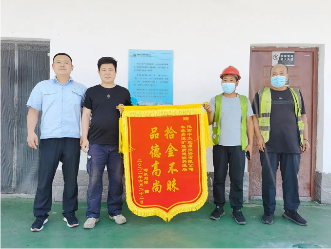 1656982761687470.png 微信截图_20220705085733.png