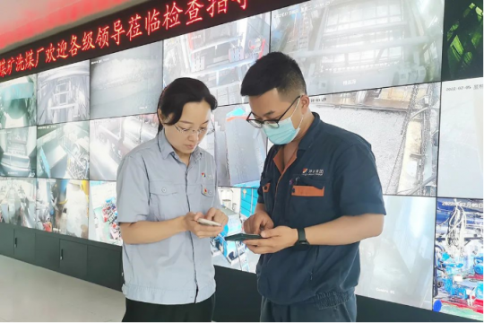 霄云煤矿丨职工打卡线上职工运动会火热进行中