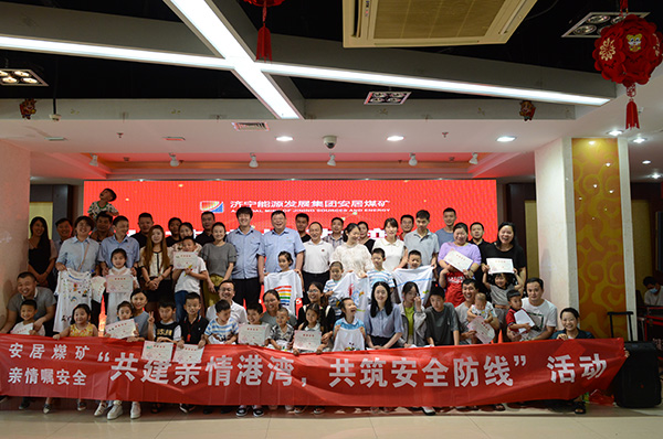 1657759029143144.jpg 0.jpg