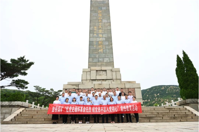 1657951954824620.png 微信截图_20220716141040.png