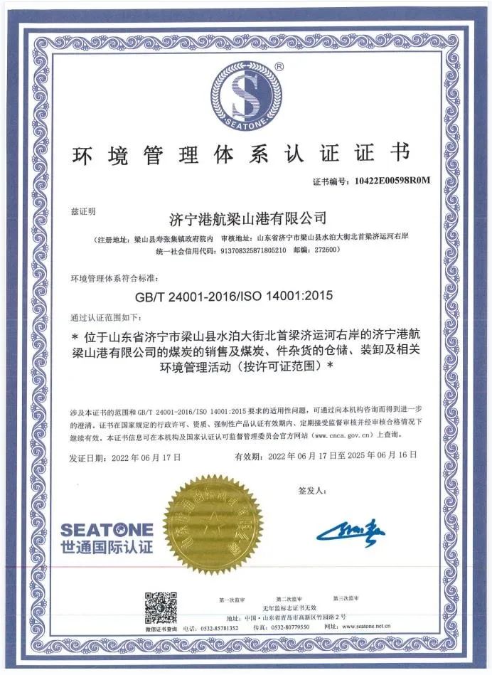 1658626262289634.jpg 微信图片_20220724092726.jpg