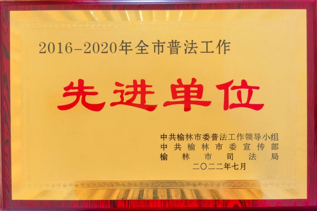 1659941186359493.jpg 微信图片_20220808112855.jpg