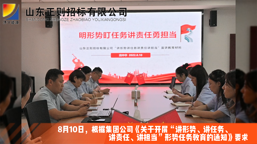 1660213237314509.png 现场照片编辑副本.png