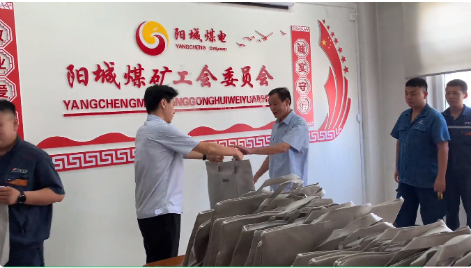 1660444945905147.png 微信截图_20220814103922.png