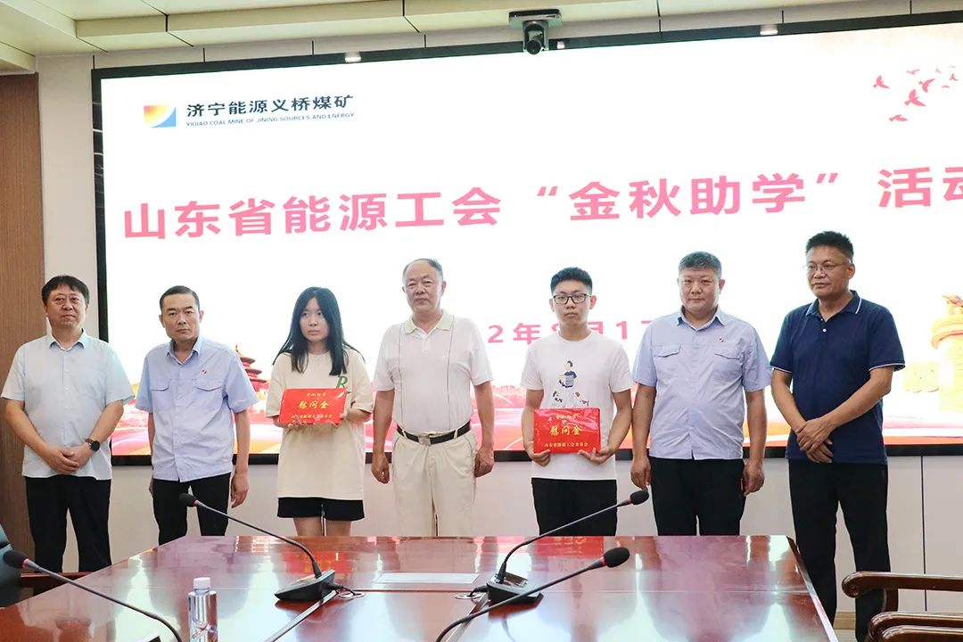 1660783625760577.jpg 微信图片_20220818084227.jpg