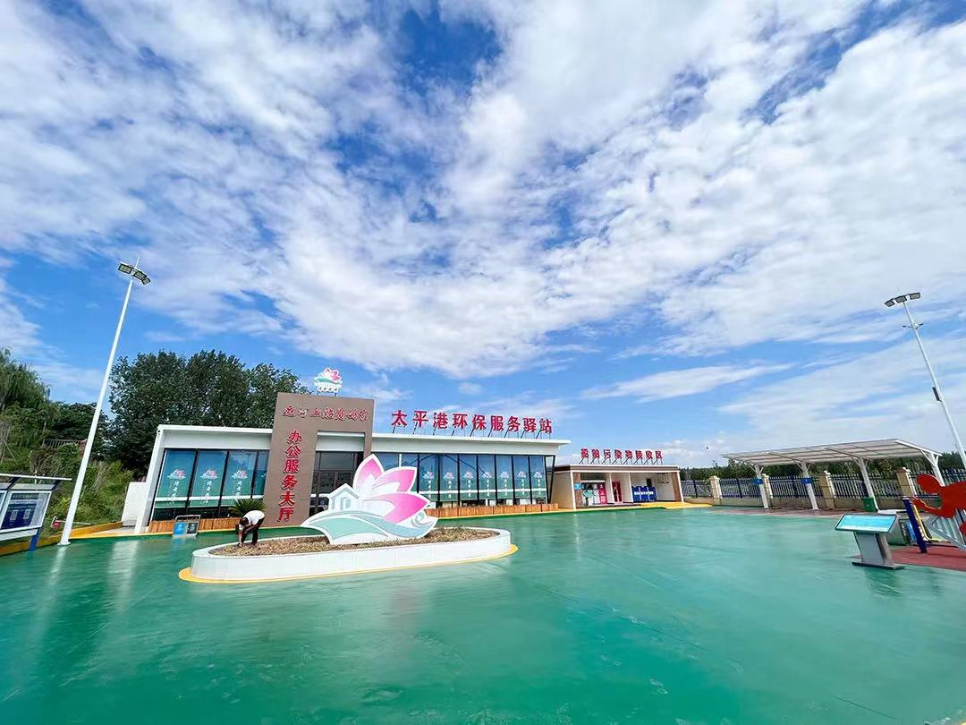 1661679148679266.png 微信图片_20220828172902.png