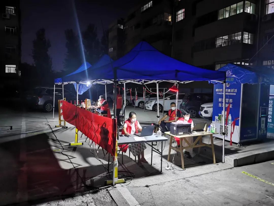 1662515703651003.jpg 微信图片_20220907095033.jpg