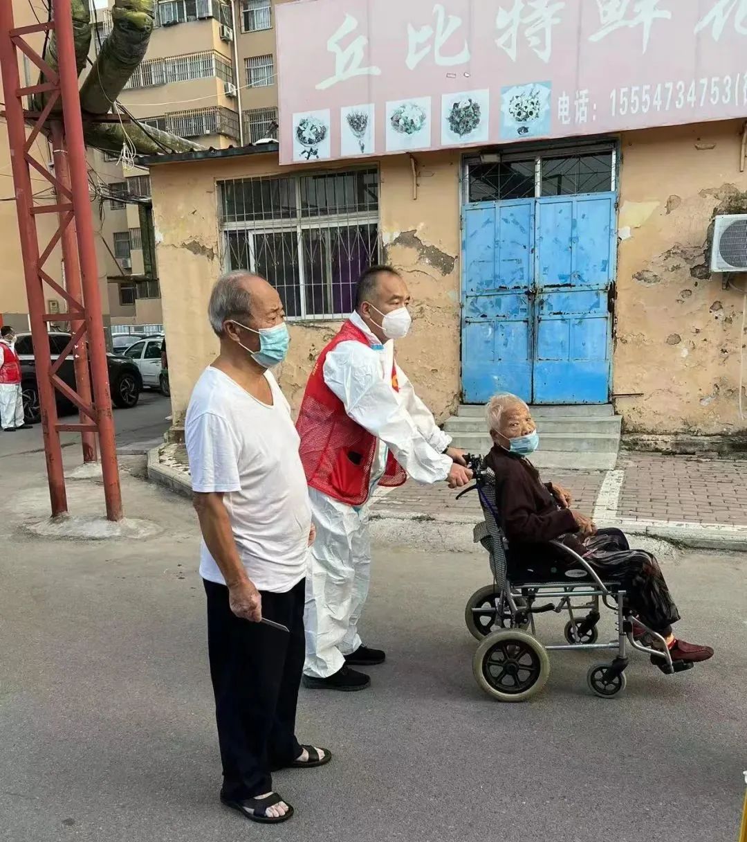 1662515819469732.jpg 微信图片_20220907095644.jpg