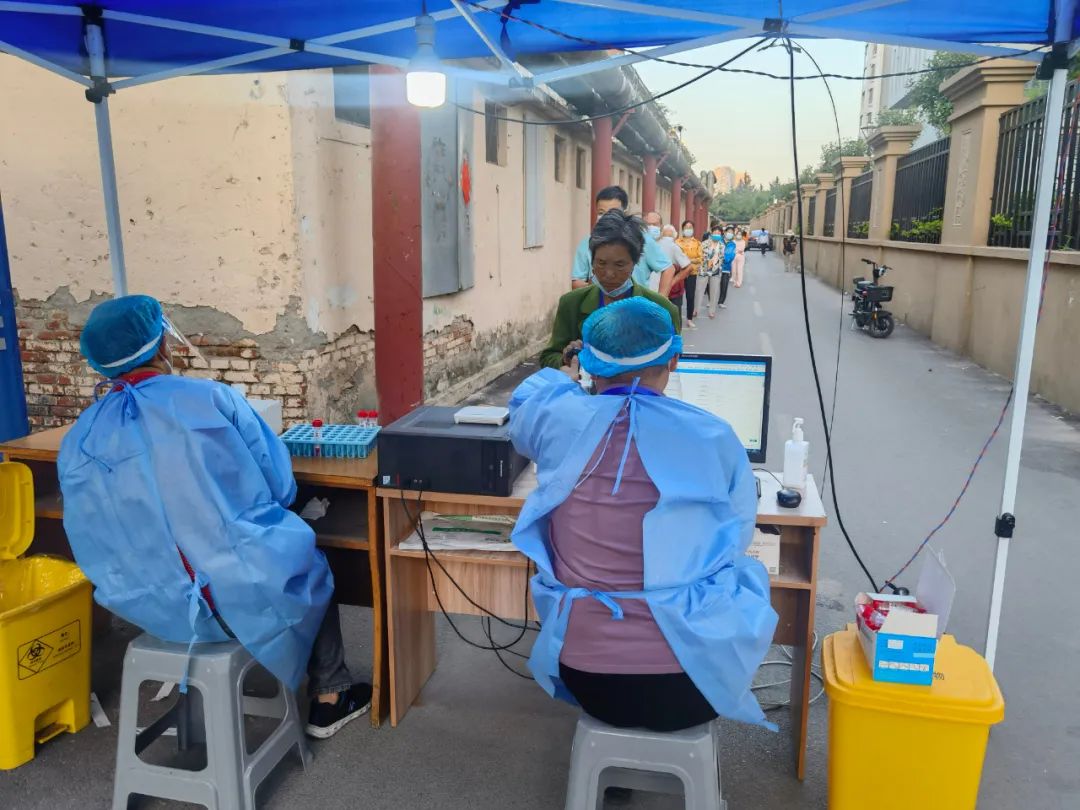 1662609235389517.jpg 微信图片_20220908114900.jpg