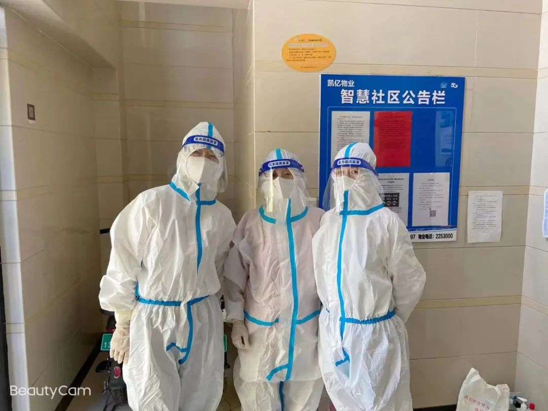 1662689067231487.jpg 微信图片_20220909100027.jpg