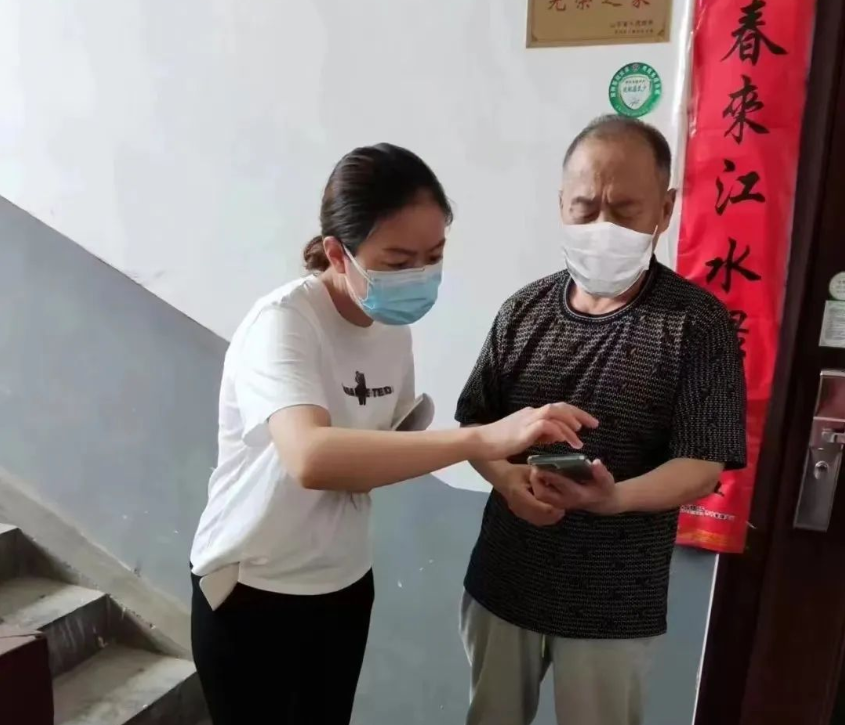 1663028378253887.png 微信截图_20220913081816.png