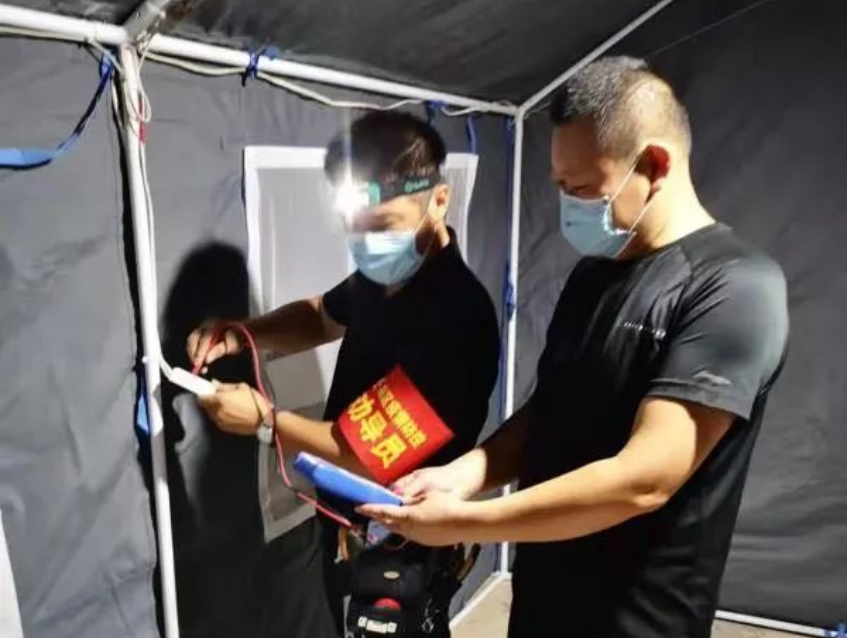 1663028414449729.png 微信截图_20220913081854.png