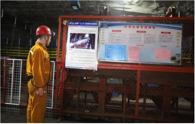 1663546827249809.png 微信截图_20220919081535.png