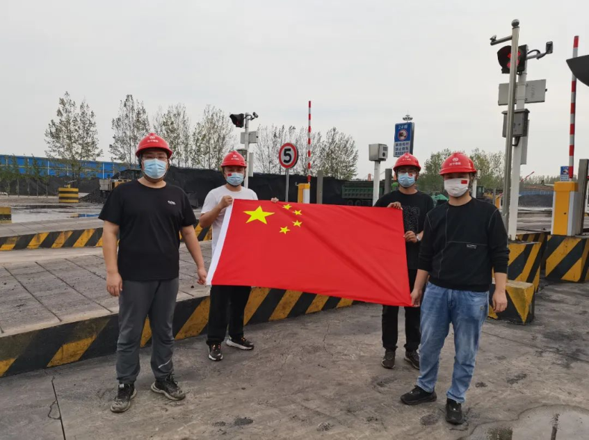 1664672085605367.png 微信截图_20221002085349.png