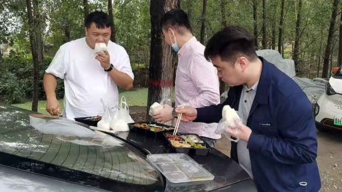 1665448299966134.png 微信截图_20221011083056.png