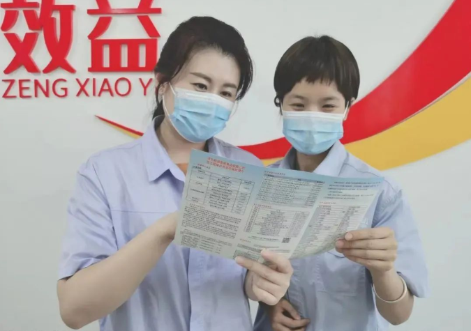 1665721771765745.png 微信截图_20221014122920.png