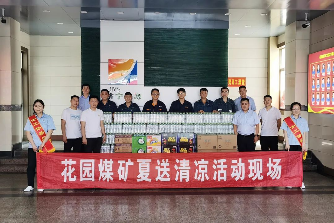 1665970022312712.png 微信截图_20221017083454.png