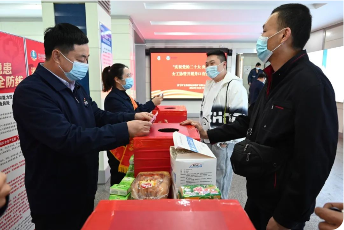 1666313106913157.png 微信截图_20221021084234.png