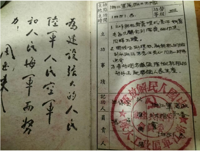 1666830571954610.png 微信截图_20221027082901.png