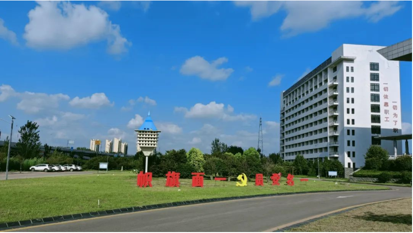 1667095275121427.png 微信截图_20221030100035.png