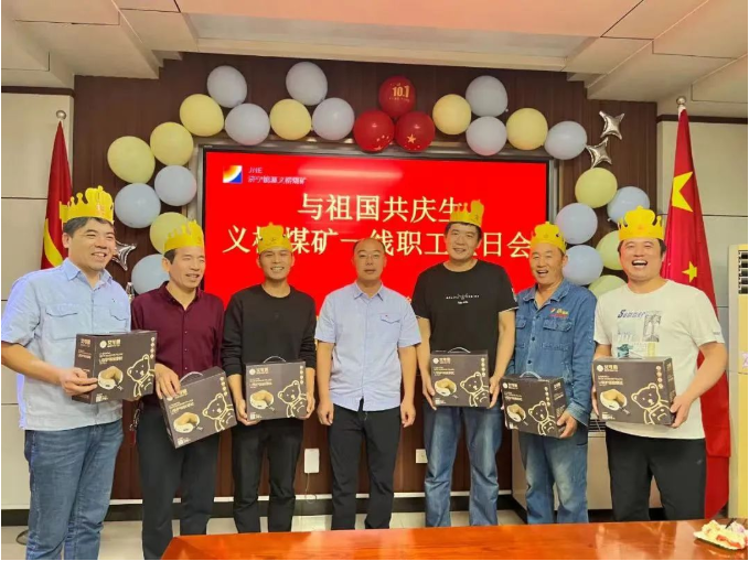 1667270227827111.png 微信截图_20221101103547.png