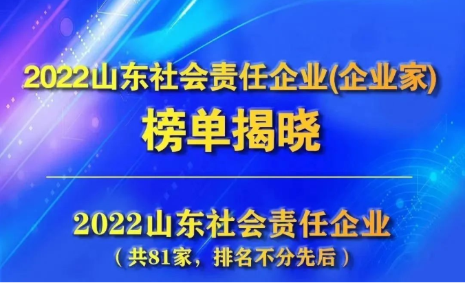 1673077751585989.png 微信截图_20230107154750.png