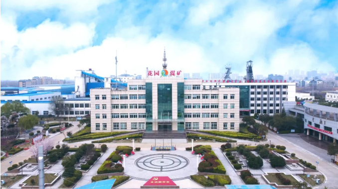 1673397015307445.png 微信截图_20230111083000.png