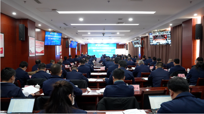 1674954798280137.png 微信截图_20230129091303.png