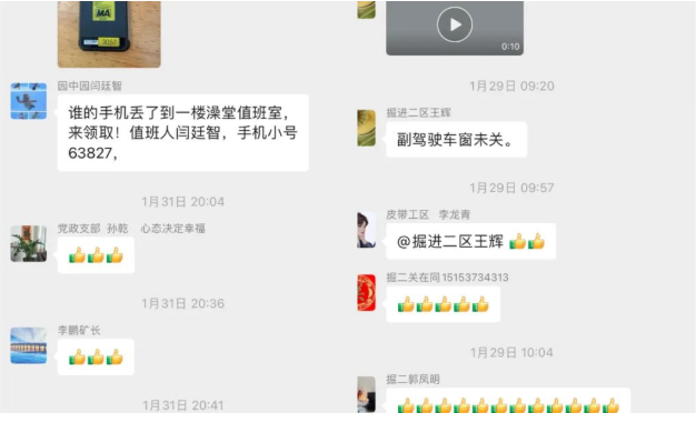 1676507135119075.png image.png