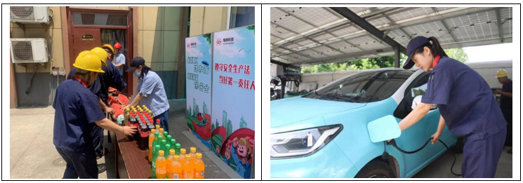 1678697596709690.jpg 3.jpg