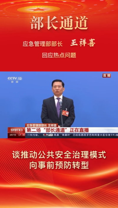 1678775356171720.png 1678775342987.png