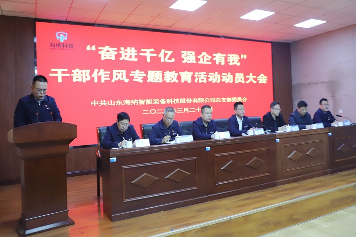 1680508745267964.jpg 微信图片_20230403154129.jpg