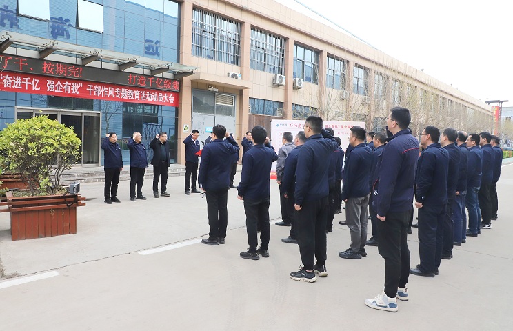 1680508770242749.jpg 微信图片_20230403154141.jpg