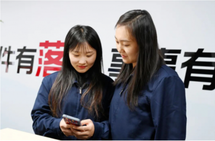 “码上扫 马上办”平台，跃进港让职工在指尖上反映诉求