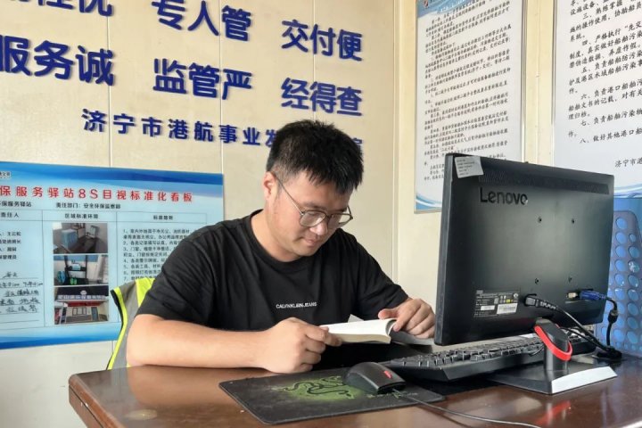 退役军人展风采丨梁山港丁宁：军人的血性和本色未曾改变