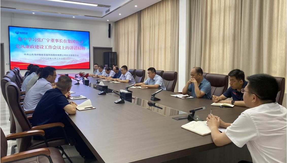 1692779441115019.jpg 微信截图_20230823163033.jpg