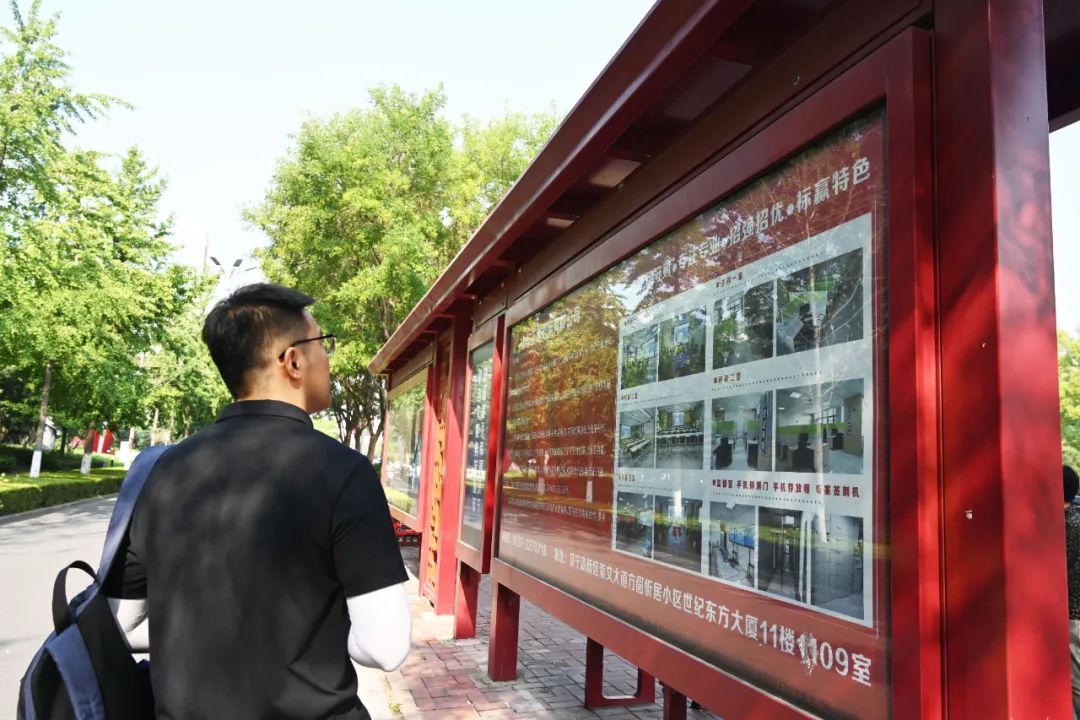 1692349009884991.jpg 640 (4).jpg