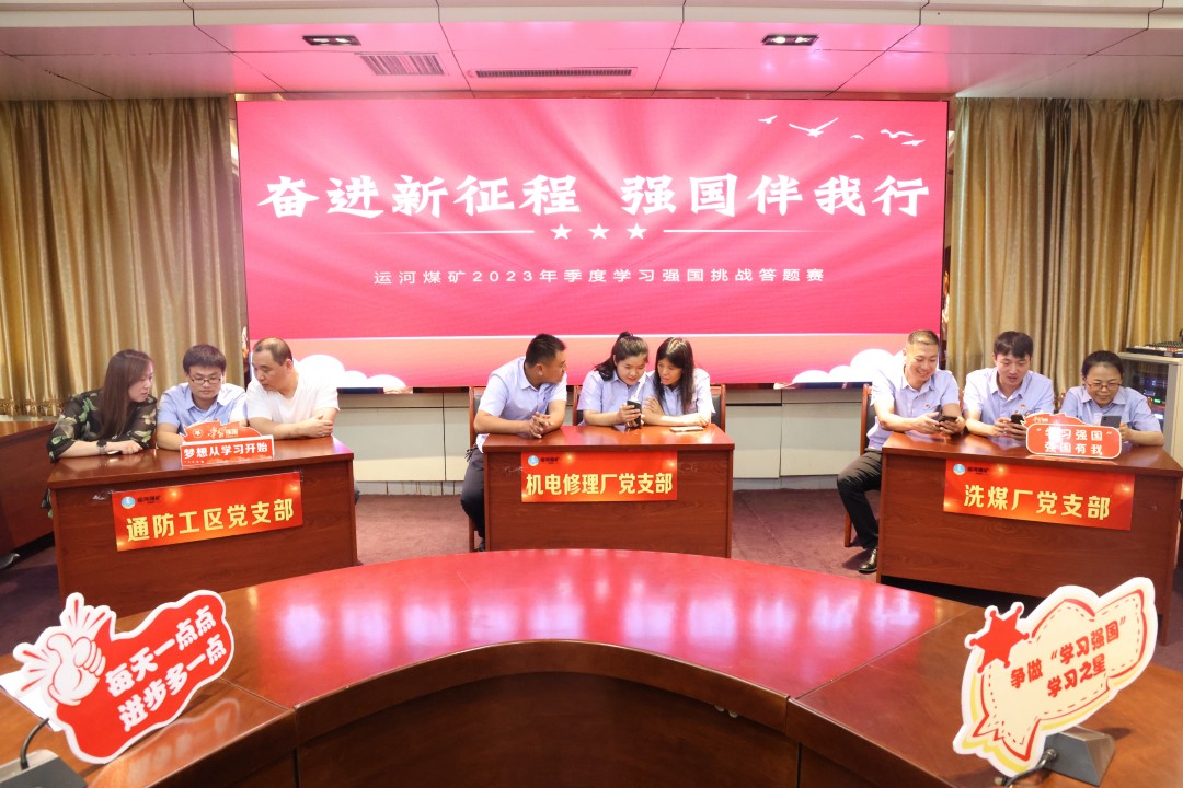 1694591836494220.jpg 2.jpg