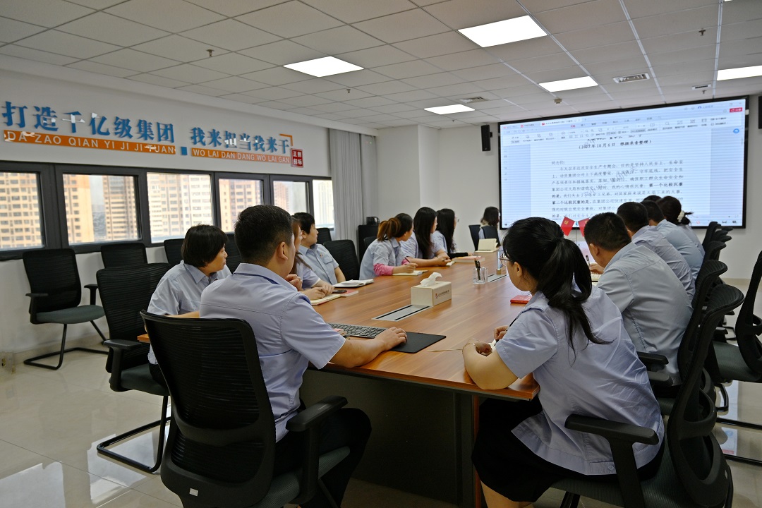 1696927425100767.jpg 学习张董决战四季度讲话 - 网站.jpg