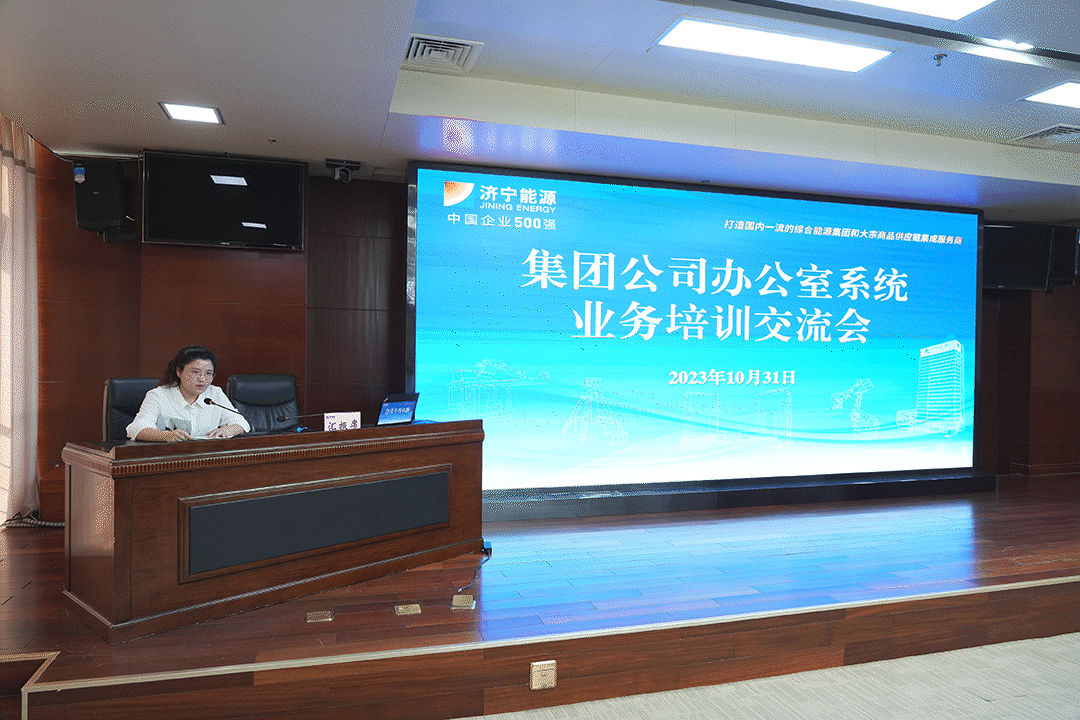 1698804344698276.gif 640.gif