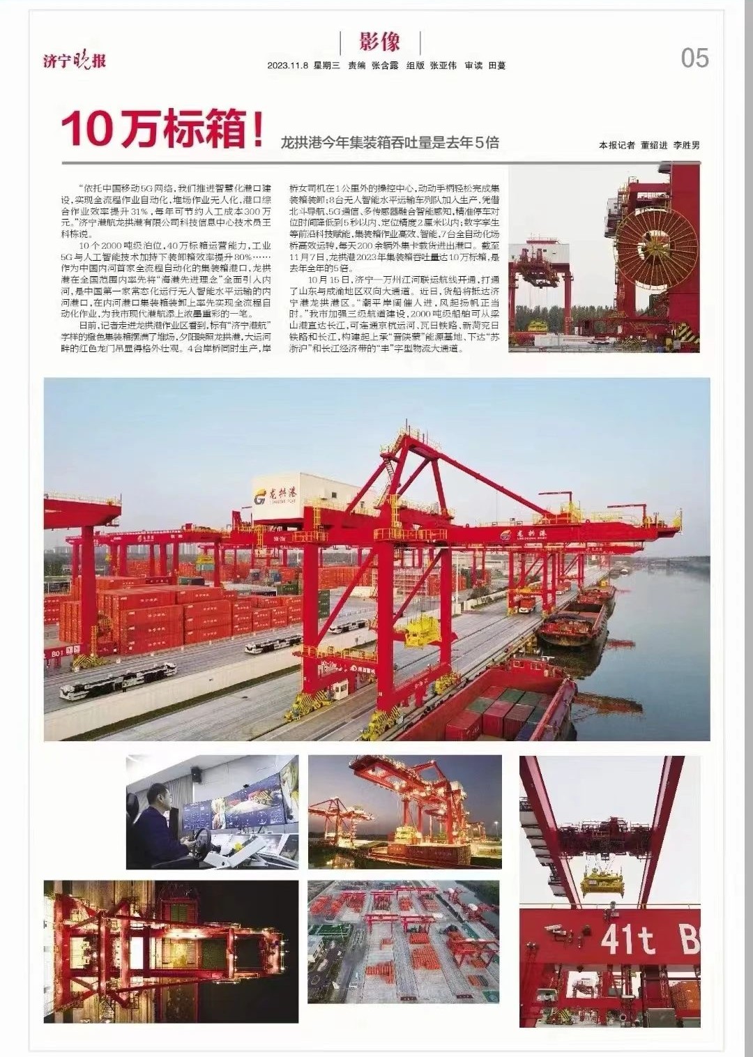 1700008570715403.jpg 79f1993e2c249cea15279352baad60f7.jpg