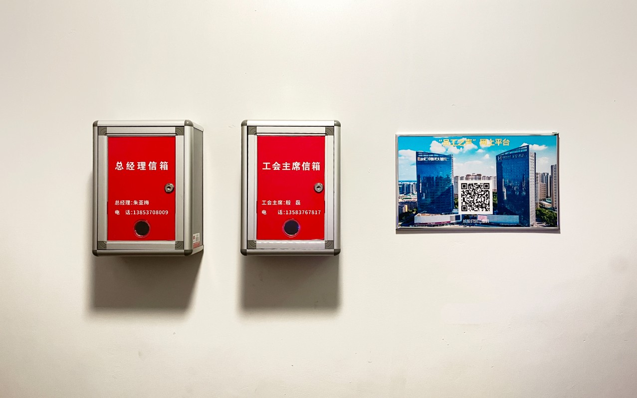 1700013436110544.jpg 3.jpg