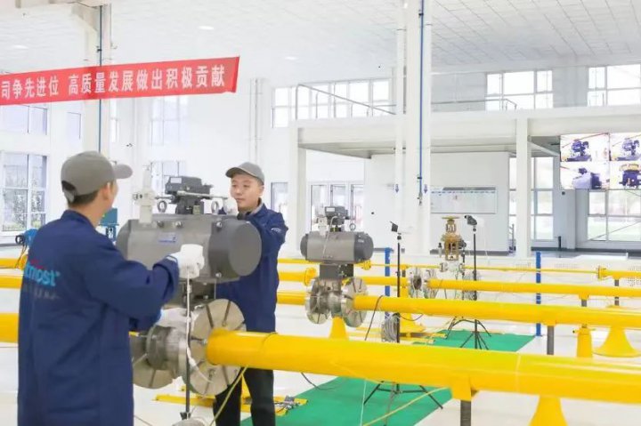 艾坦姆LNG用低温调节阀入选2023年度山东省首台(套)技术装备公示名单