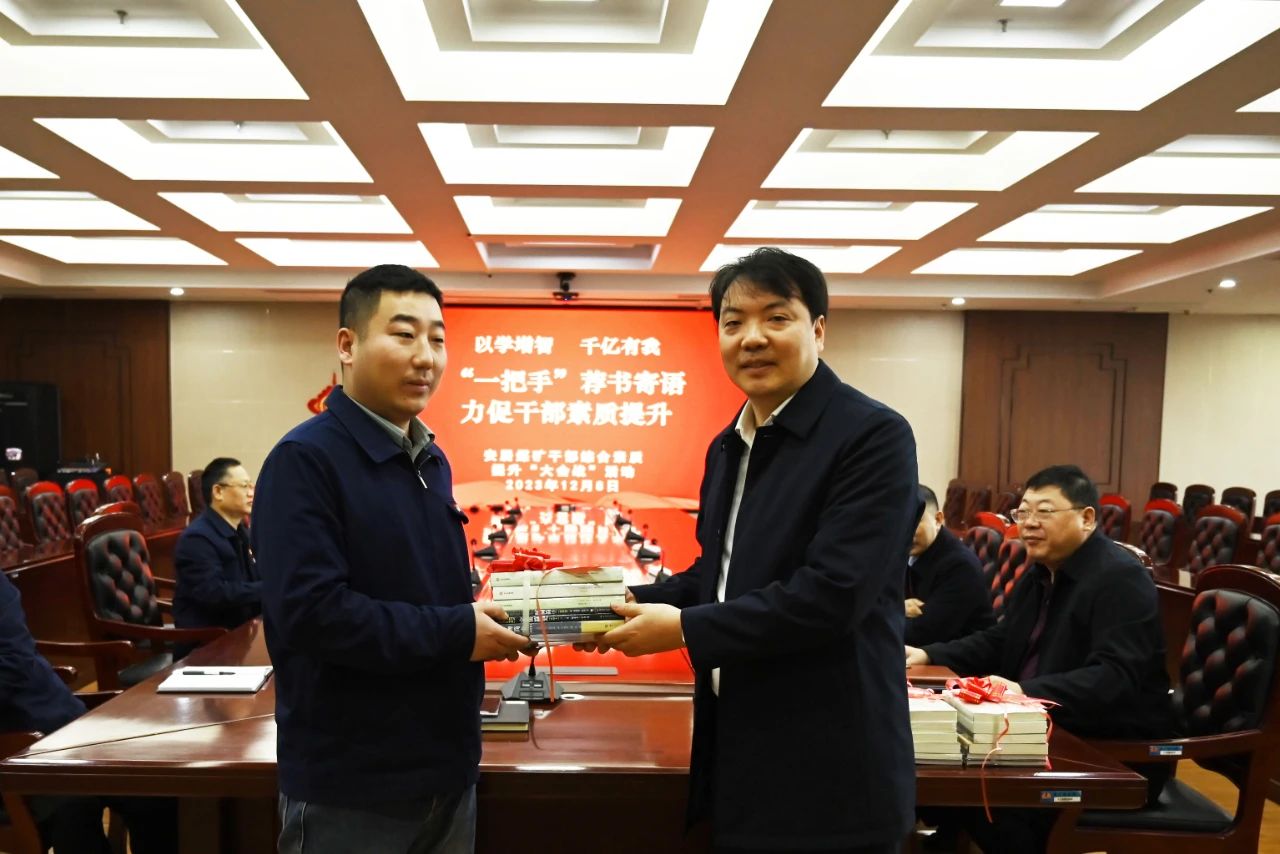 1702296530271315.jpg 1.jpg