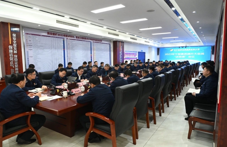 1704335642802973.jpg 微信图片_20240104102753.jpg