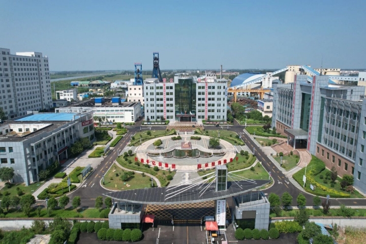 1704432600377517.jpg 333.jpg