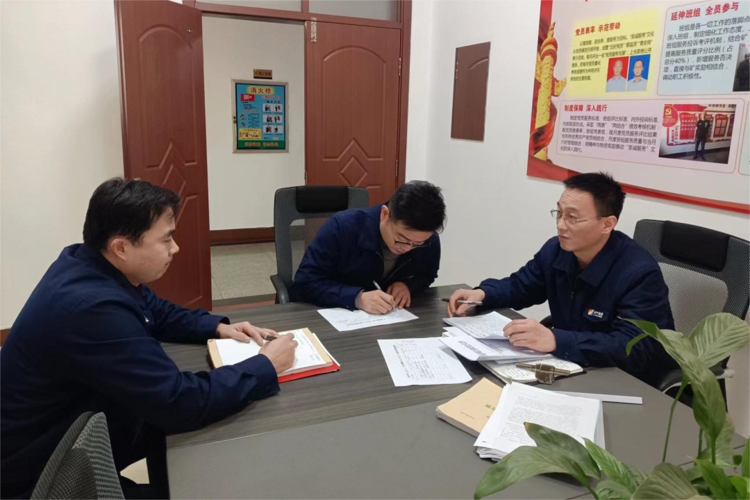 1705132993731755.jpg 22.jpg