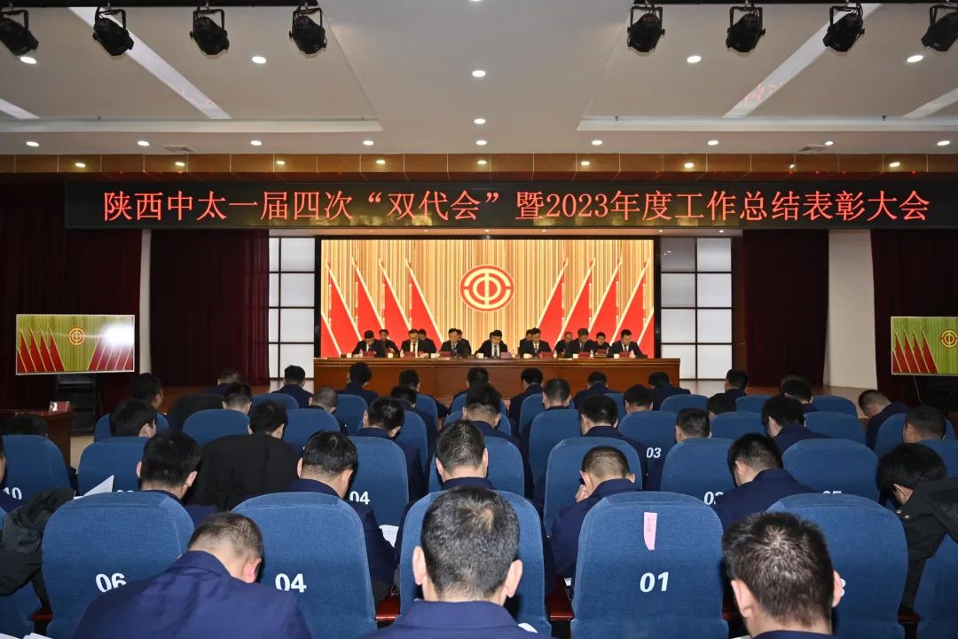 1705739193879139.jpg 640 (1).jpg